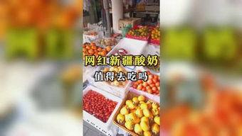 娱乐吃瓜妹医院,揭秘医疗行业背后的故事